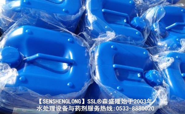 反渗透阻垢剂低磷SS815适用广谱水源